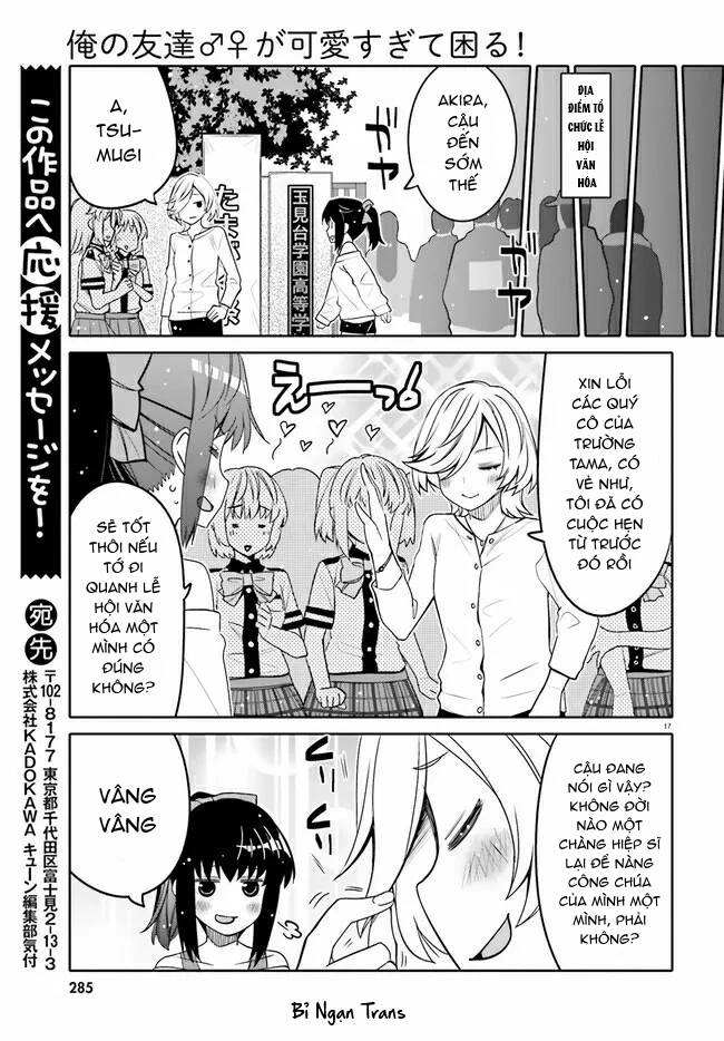 Tôi Quan Ngại Sâu Sắc Về Thằng Bạn Thời Thơ Ấu Của Tôi! Chapter 21 - 21