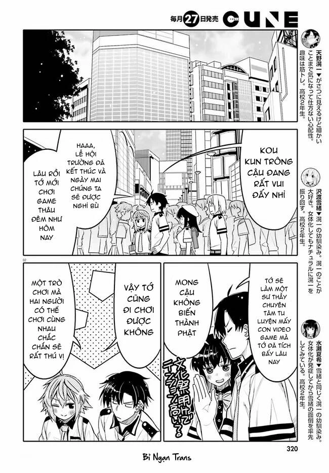 Tôi Quan Ngại Sâu Sắc Về Thằng Bạn Thời Thơ Ấu Của Tôi! Chapter 23 - 6