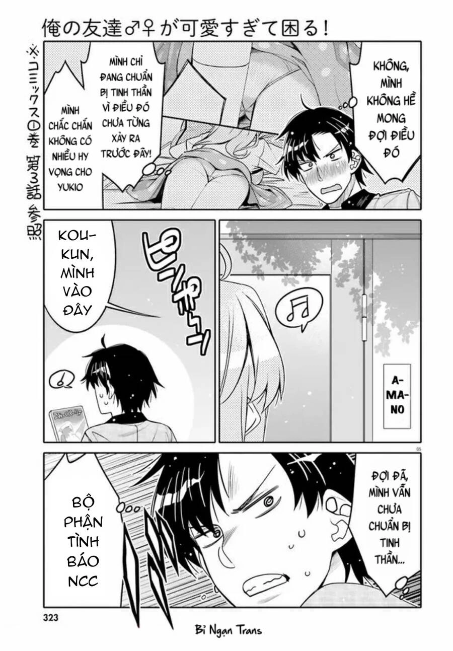 Tôi Quan Ngại Sâu Sắc Về Thằng Bạn Thời Thơ Ấu Của Tôi! Chapter 23 - 9