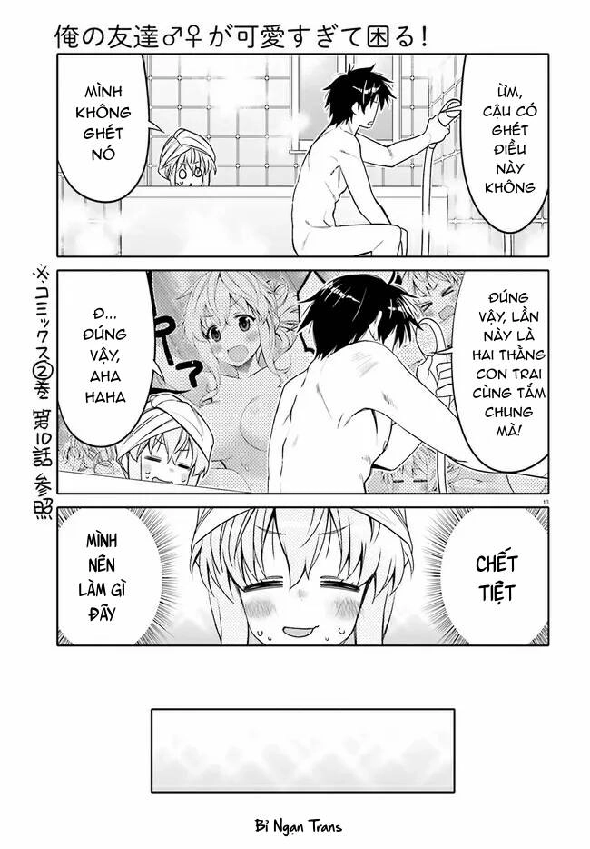 Tôi Quan Ngại Sâu Sắc Về Thằng Bạn Thời Thơ Ấu Của Tôi! Chapter 23 - 17