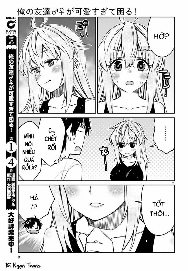 Tôi Quan Ngại Sâu Sắc Về Thằng Bạn Thời Thơ Ấu Của Tôi! Chapter 24 - 10