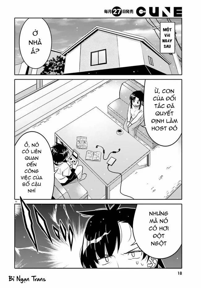 Tôi Quan Ngại Sâu Sắc Về Thằng Bạn Thời Thơ Ấu Của Tôi! Chapter 24 - 19