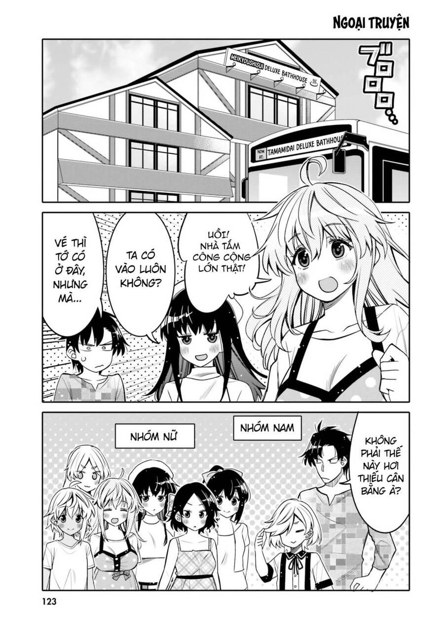 Tôi Quan Ngại Sâu Sắc Về Thằng Bạn Thời Thơ Ấu Của Tôi! Chapter 24.5 - 1