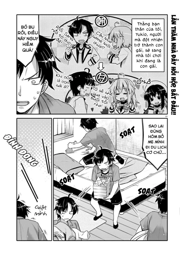 Tôi Quan Ngại Sâu Sắc Về Thằng Bạn Thời Thơ Ấu Của Tôi! Chapter 3 - 2