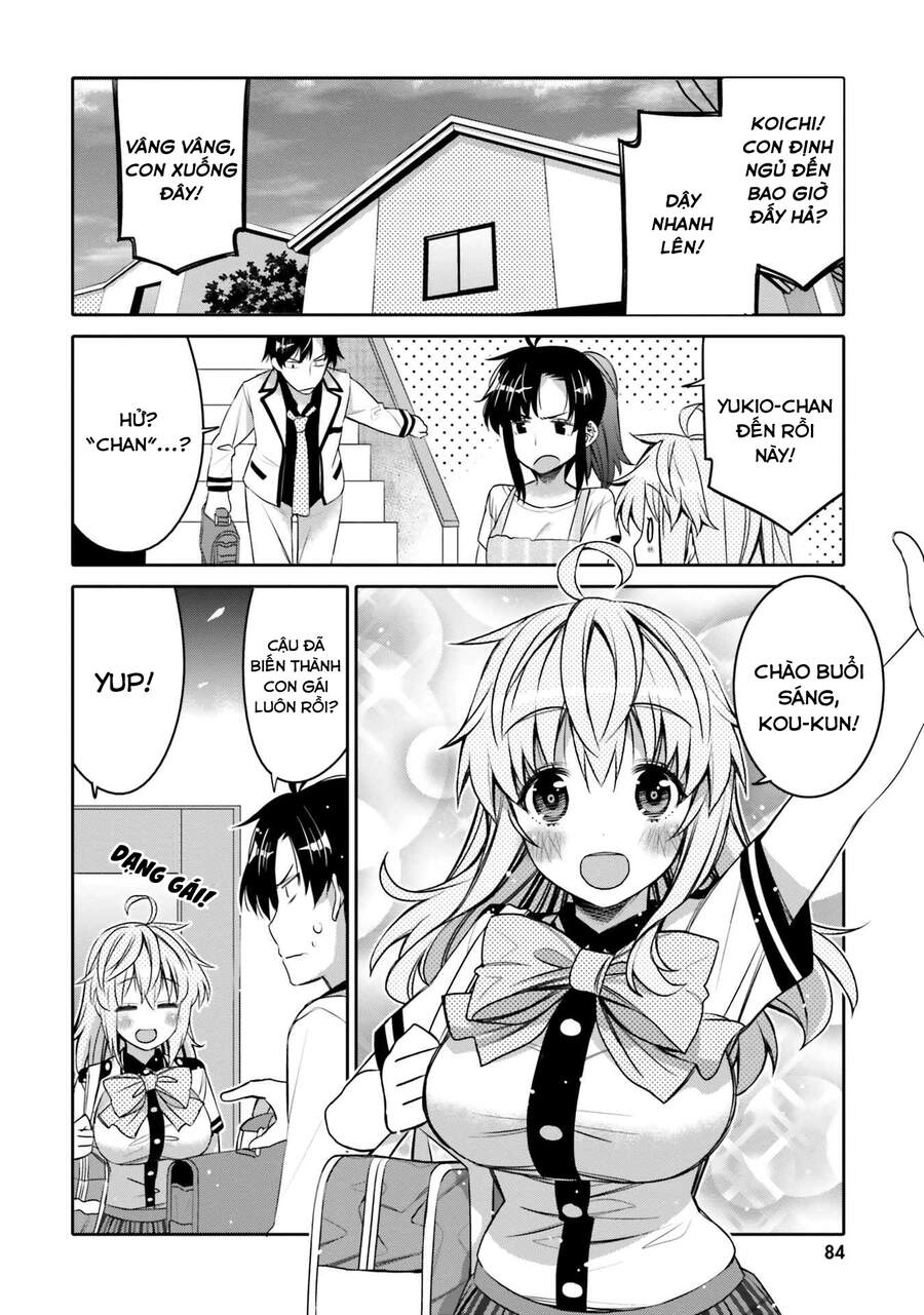 Tôi Quan Ngại Sâu Sắc Về Thằng Bạn Thời Thơ Ấu Của Tôi! Chapter 5 - 3