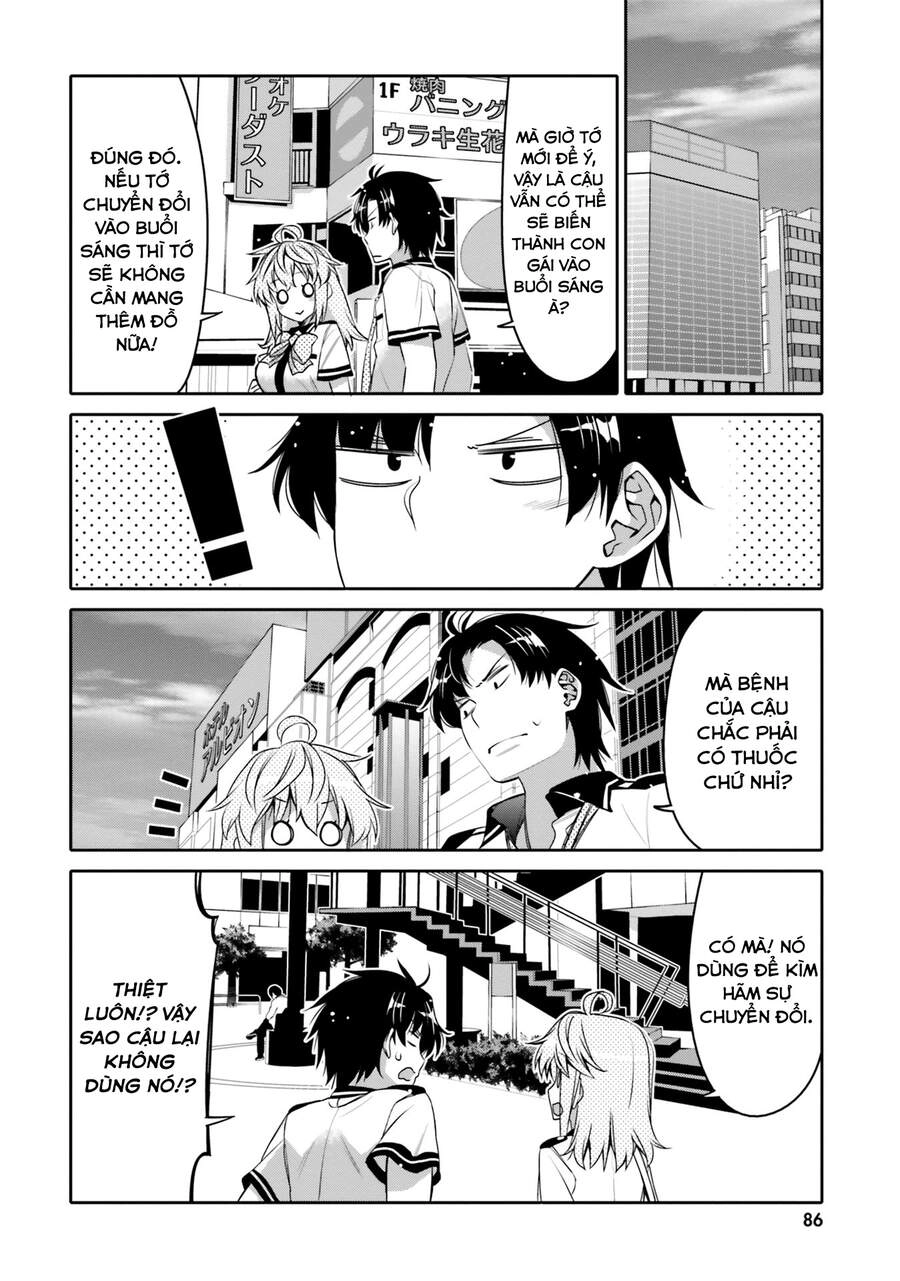 Tôi Quan Ngại Sâu Sắc Về Thằng Bạn Thời Thơ Ấu Của Tôi! Chapter 5 - 5