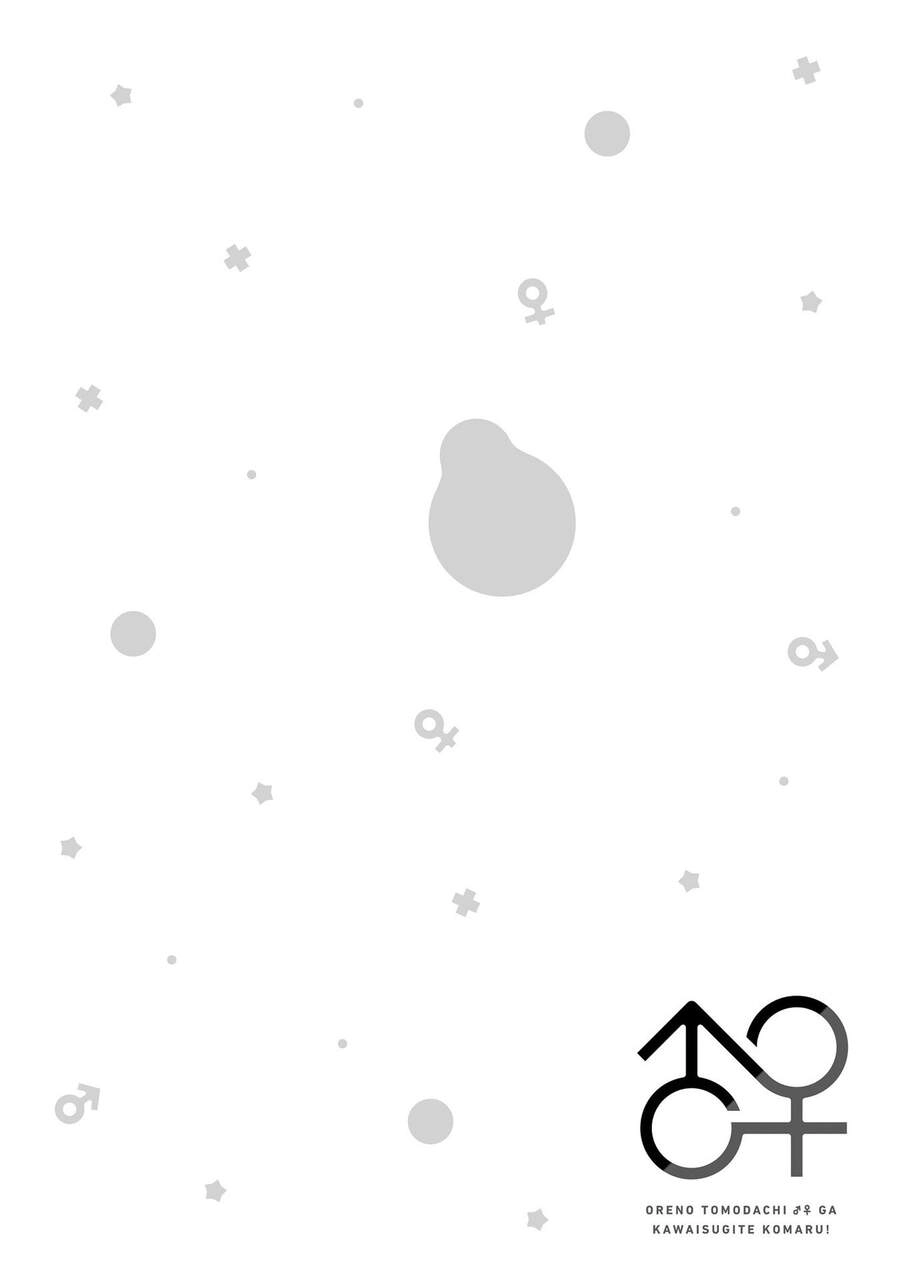 Tôi Quan Ngại Sâu Sắc Về Thằng Bạn Thời Thơ Ấu Của Tôi! Chapter 6 - 22