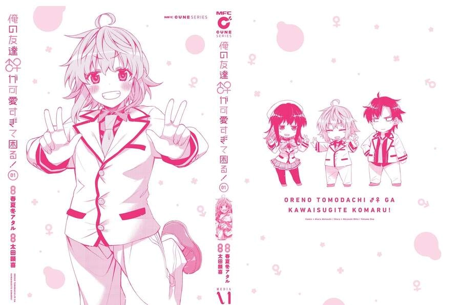 Tôi Quan Ngại Sâu Sắc Về Thằng Bạn Thời Thơ Ấu Của Tôi! Chapter 6.5 - 9