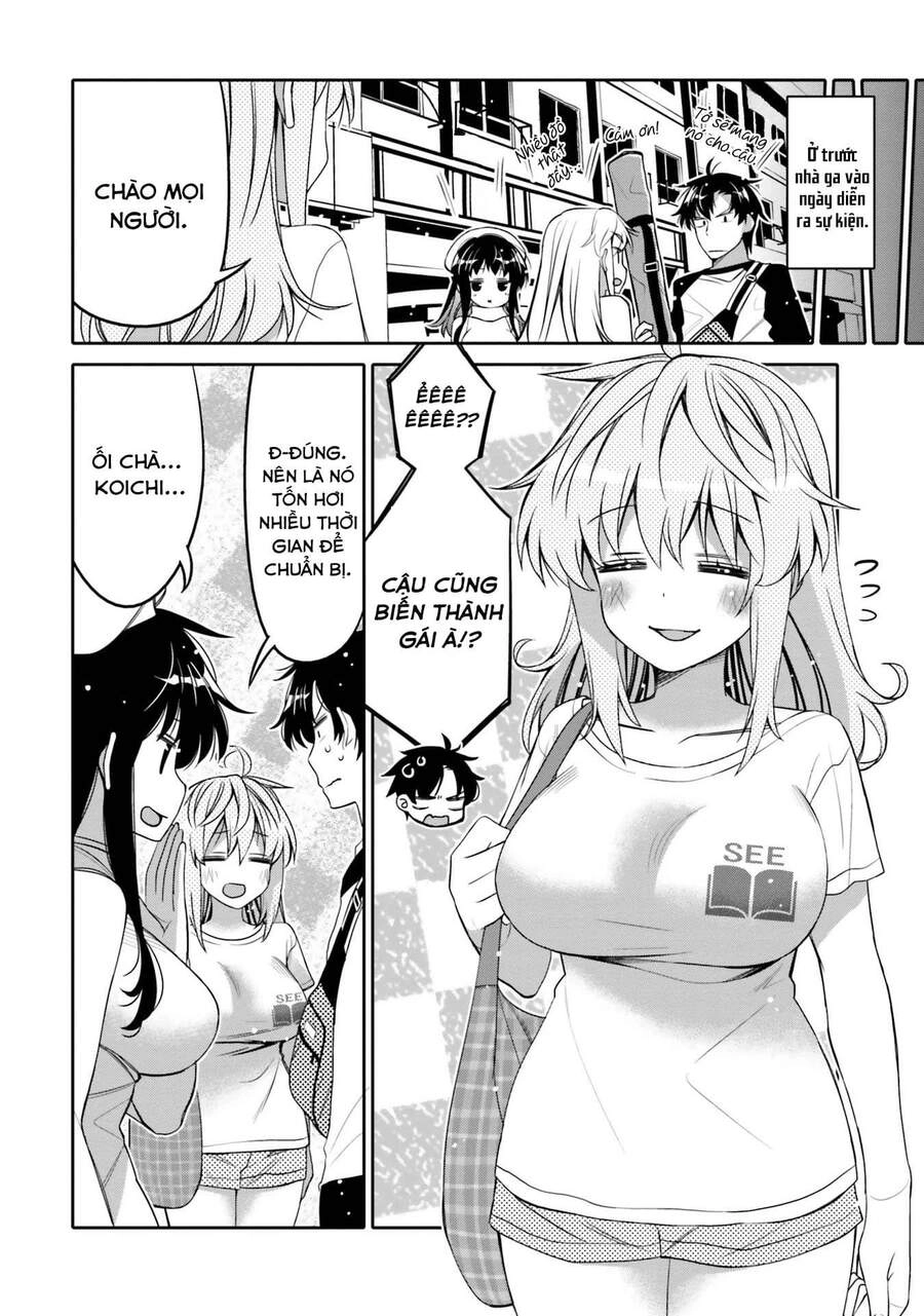 Tôi Quan Ngại Sâu Sắc Về Thằng Bạn Thời Thơ Ấu Của Tôi! Chapter 8 - 7