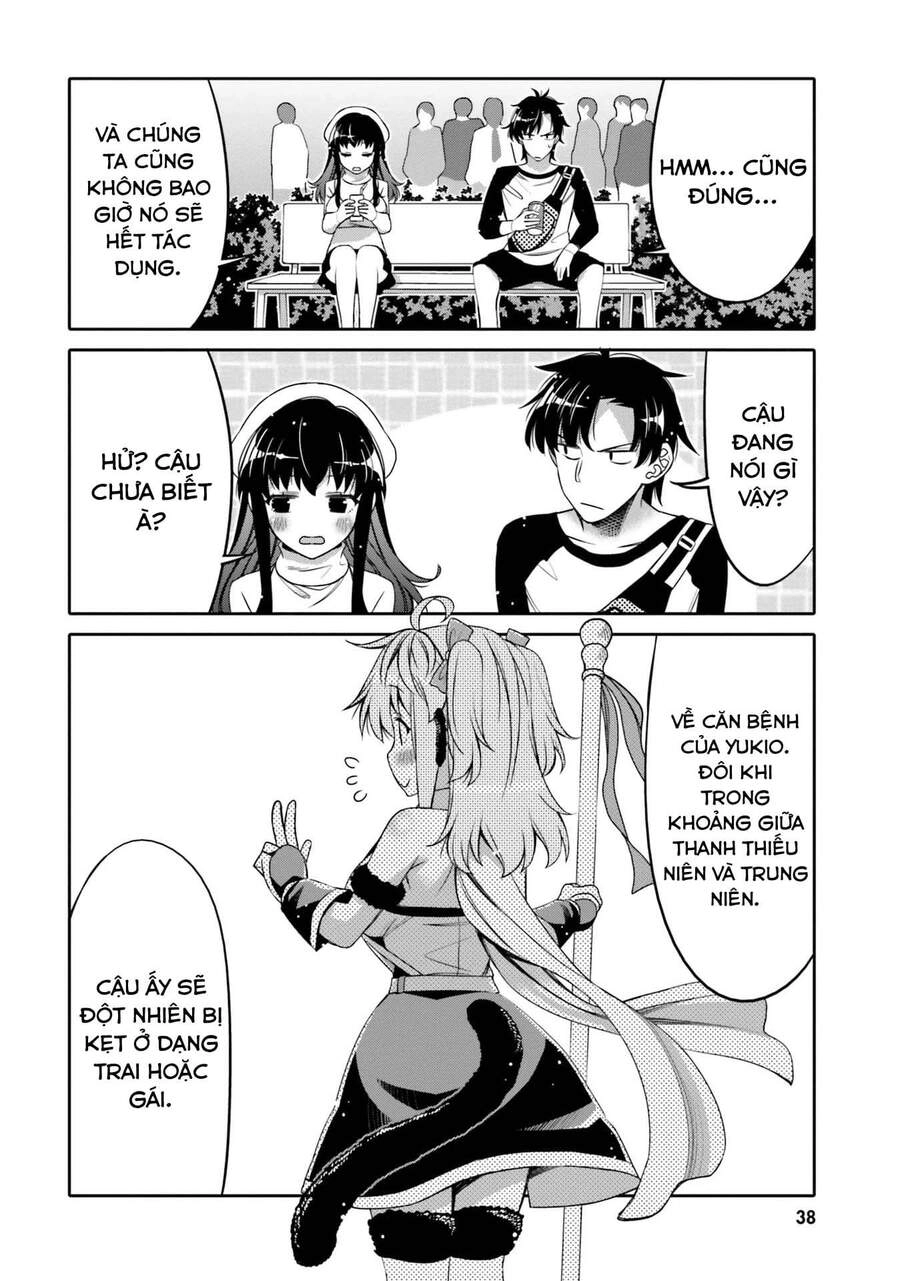 Tôi Quan Ngại Sâu Sắc Về Thằng Bạn Thời Thơ Ấu Của Tôi! Chapter 8 - 17