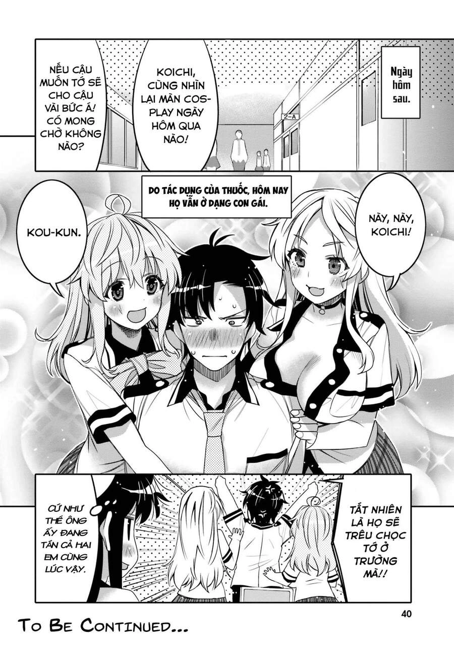 Tôi Quan Ngại Sâu Sắc Về Thằng Bạn Thời Thơ Ấu Của Tôi! Chapter 8 - 19