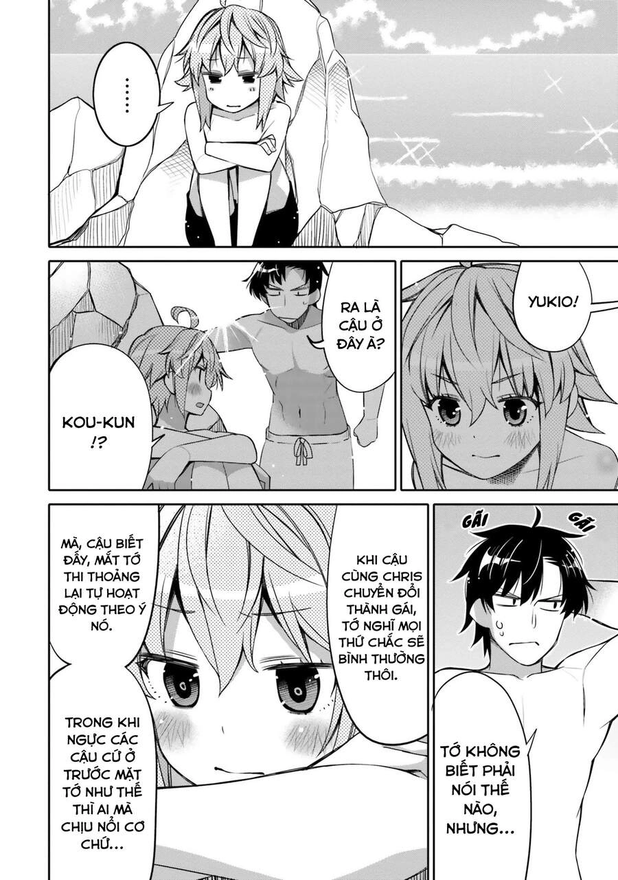 Tôi Quan Ngại Sâu Sắc Về Thằng Bạn Thời Thơ Ấu Của Tôi! Chapter 9 - 11