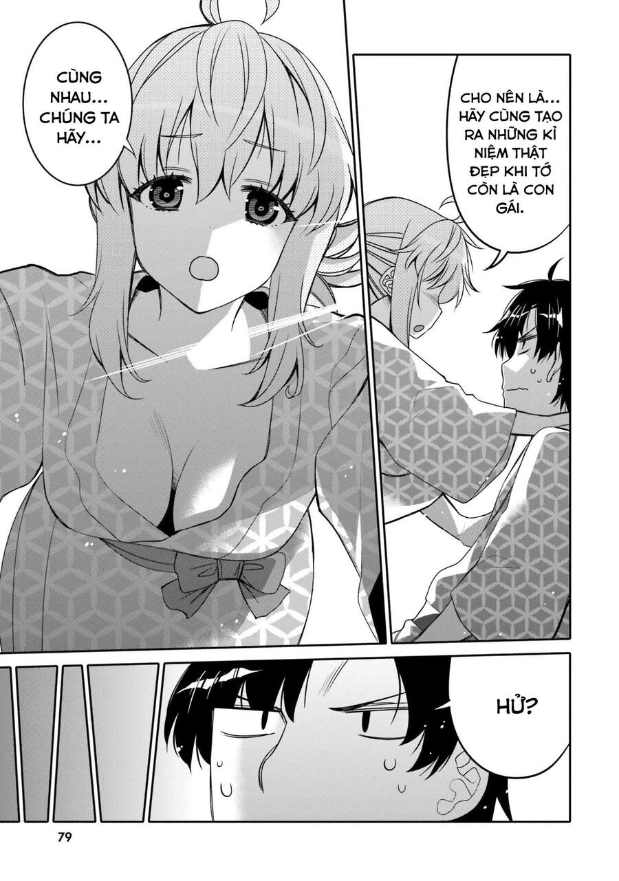 Tôi Quan Ngại Sâu Sắc Về Thằng Bạn Thời Thơ Ấu Của Tôi! Chapter 10 - 18