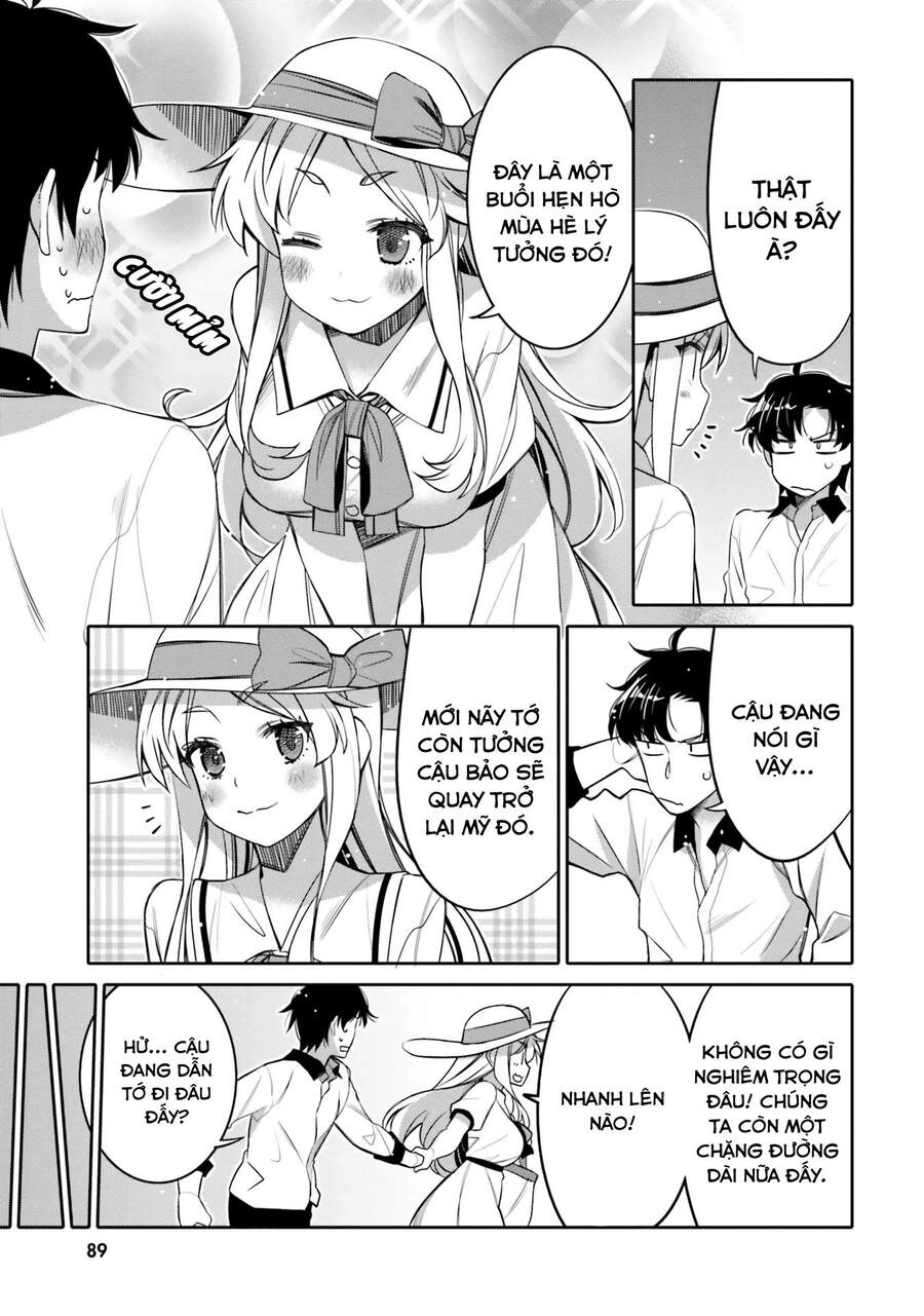 Tôi Quan Ngại Sâu Sắc Về Thằng Bạn Thời Thơ Ấu Của Tôi! Chapter 11 - 8