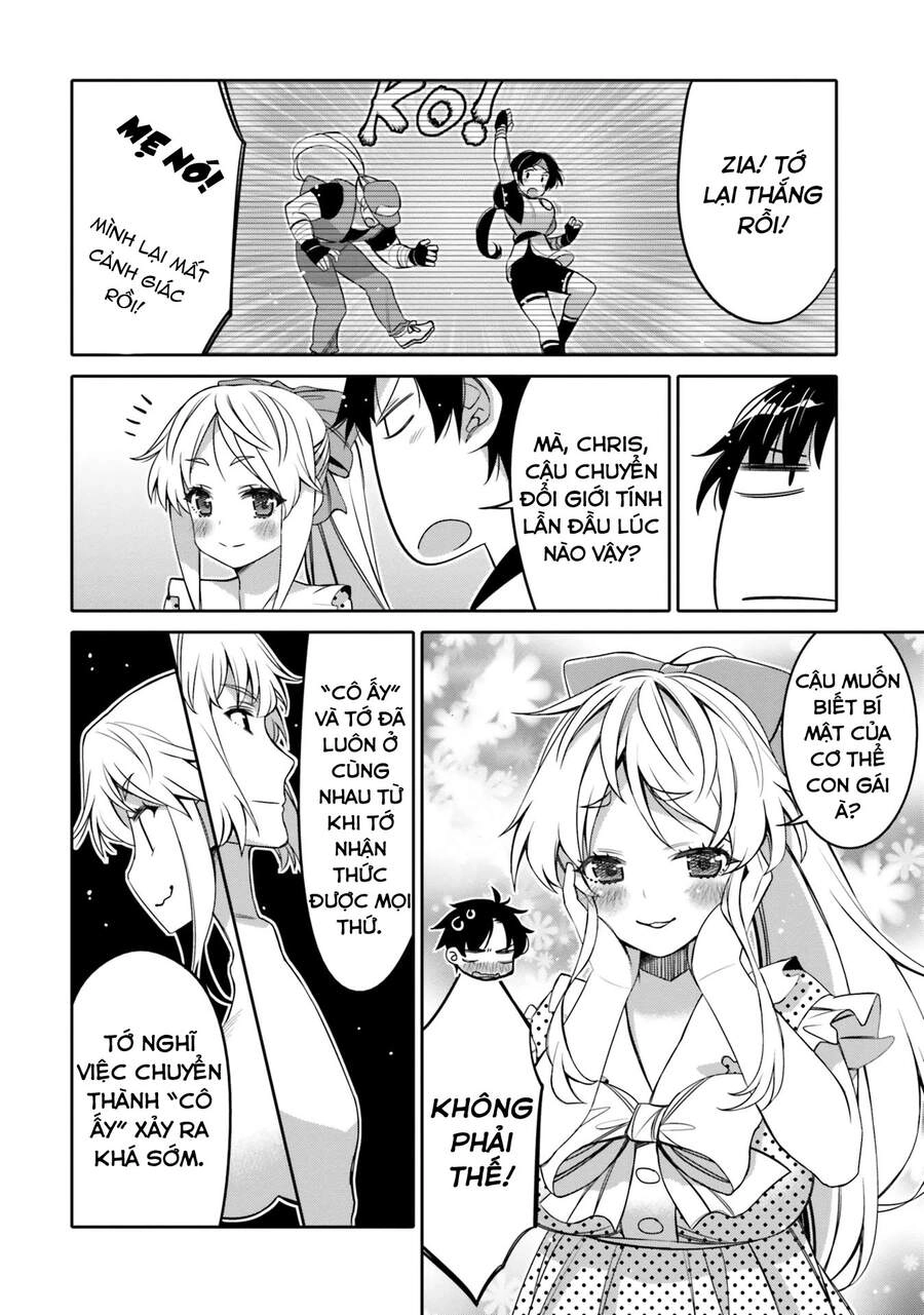 Tôi Quan Ngại Sâu Sắc Về Thằng Bạn Thời Thơ Ấu Của Tôi! Chapter 11 - 15