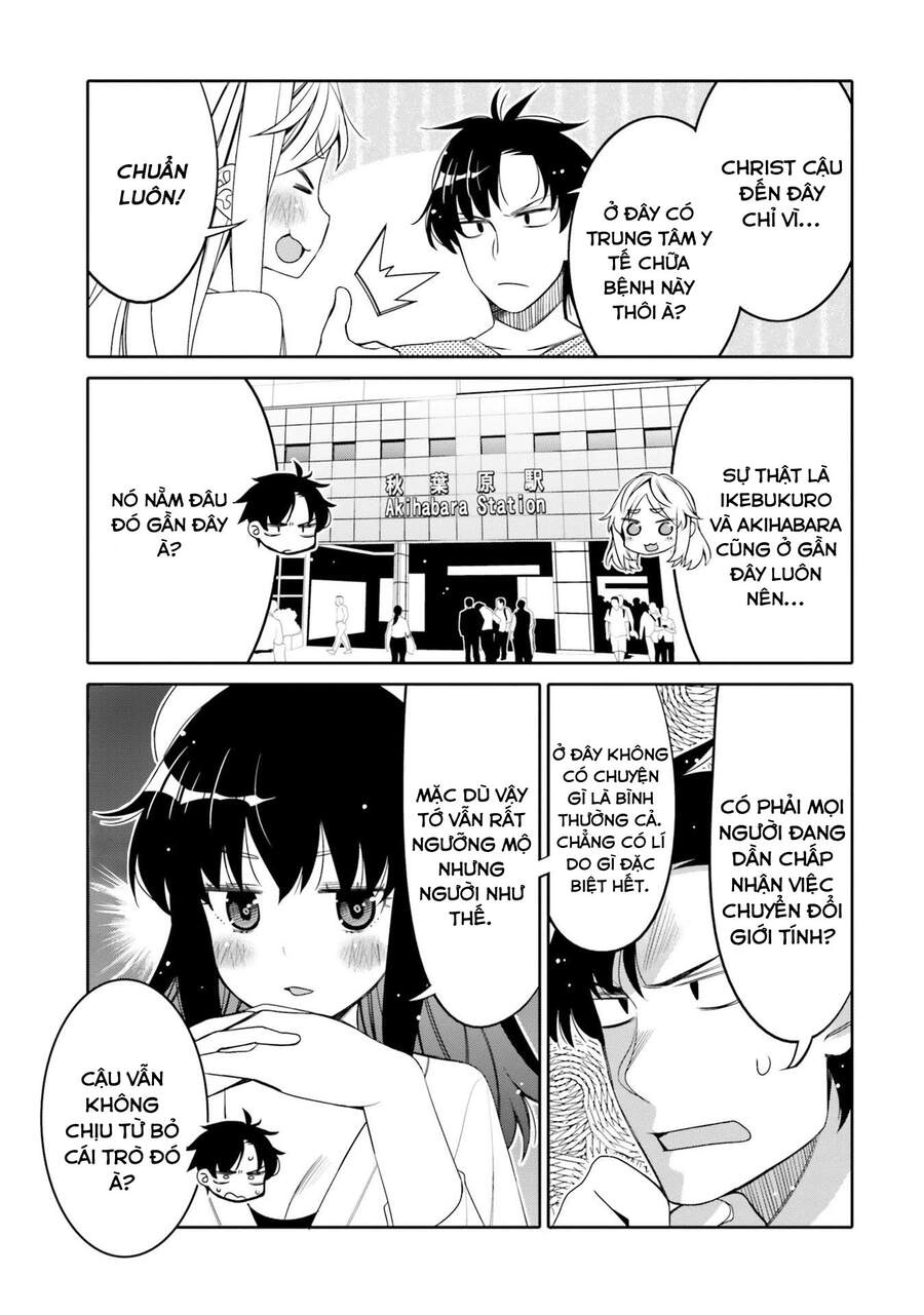 Tôi Quan Ngại Sâu Sắc Về Thằng Bạn Thời Thơ Ấu Của Tôi! Chapter 12 - 6