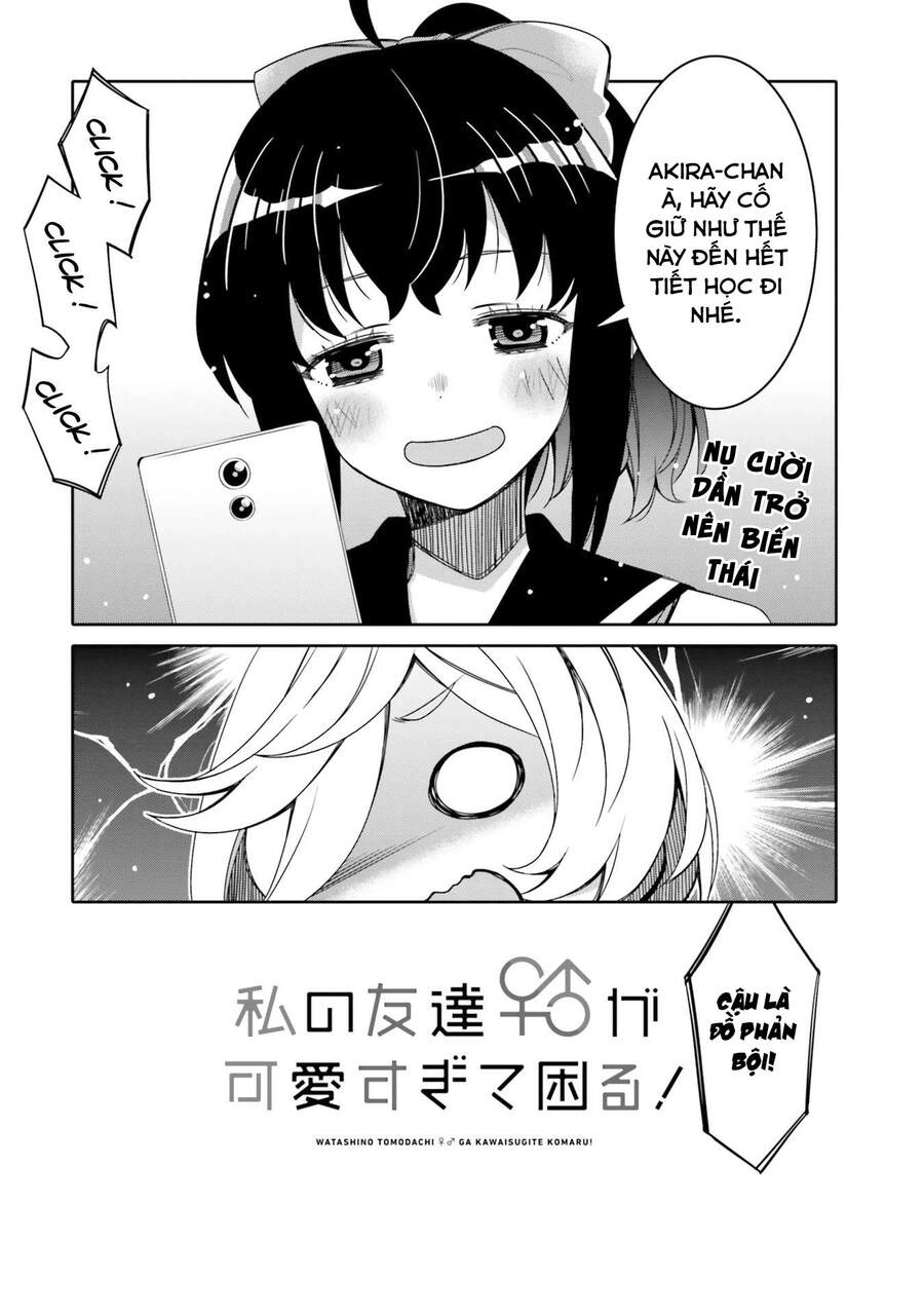 Tôi Quan Ngại Sâu Sắc Về Thằng Bạn Thời Thơ Ấu Của Tôi! Chapter 12.5 - 5