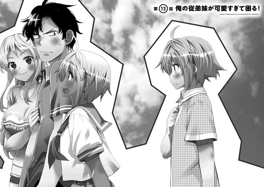 Tôi Quan Ngại Sâu Sắc Về Thằng Bạn Thời Thơ Ấu Của Tôi! Chapter 13 - 5