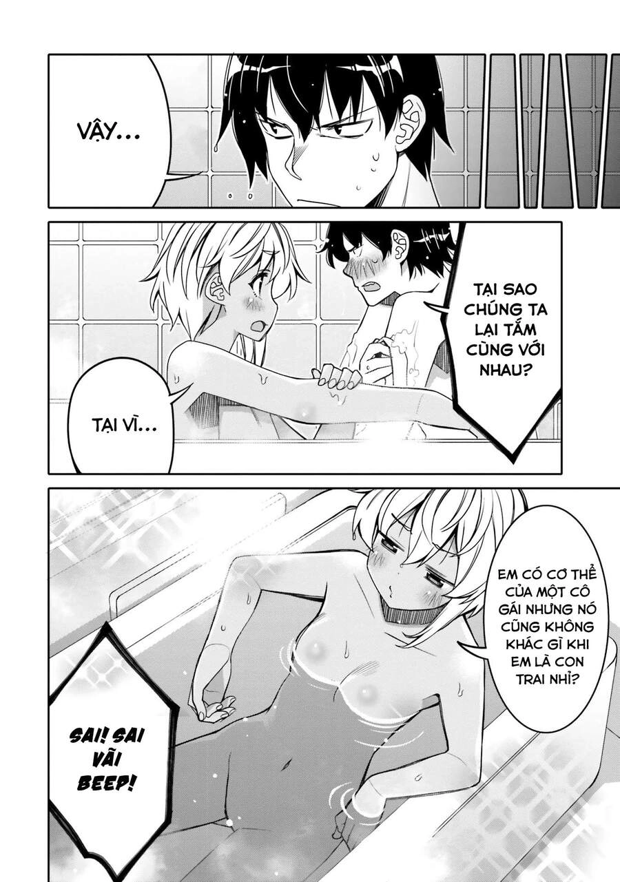 Tôi Quan Ngại Sâu Sắc Về Thằng Bạn Thời Thơ Ấu Của Tôi! Chapter 13 - 12