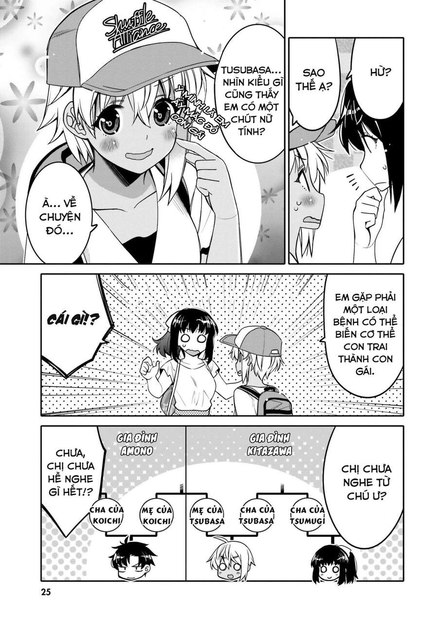 Tôi Quan Ngại Sâu Sắc Về Thằng Bạn Thời Thơ Ấu Của Tôi! Chapter 14 - 3