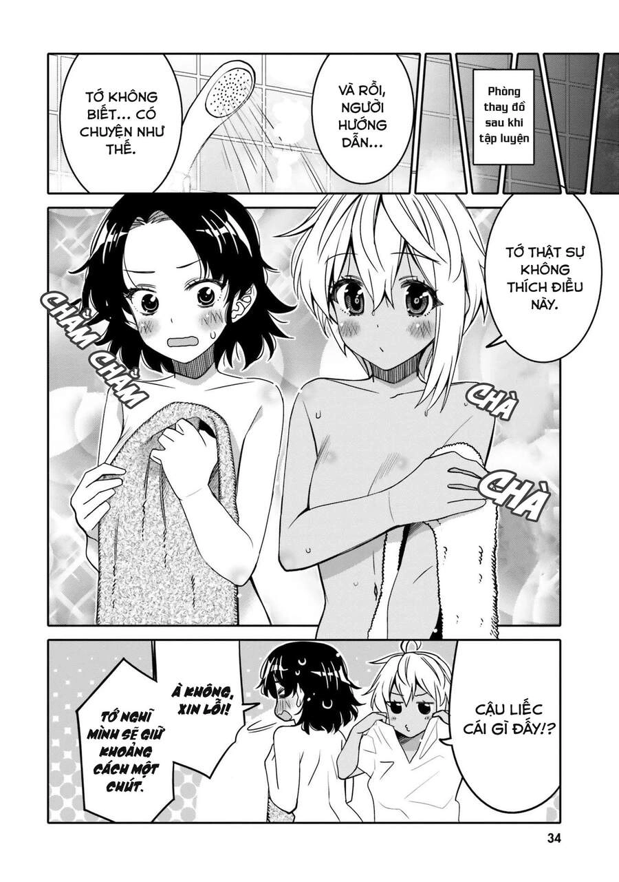 Tôi Quan Ngại Sâu Sắc Về Thằng Bạn Thời Thơ Ấu Của Tôi! Chapter 14 - 12