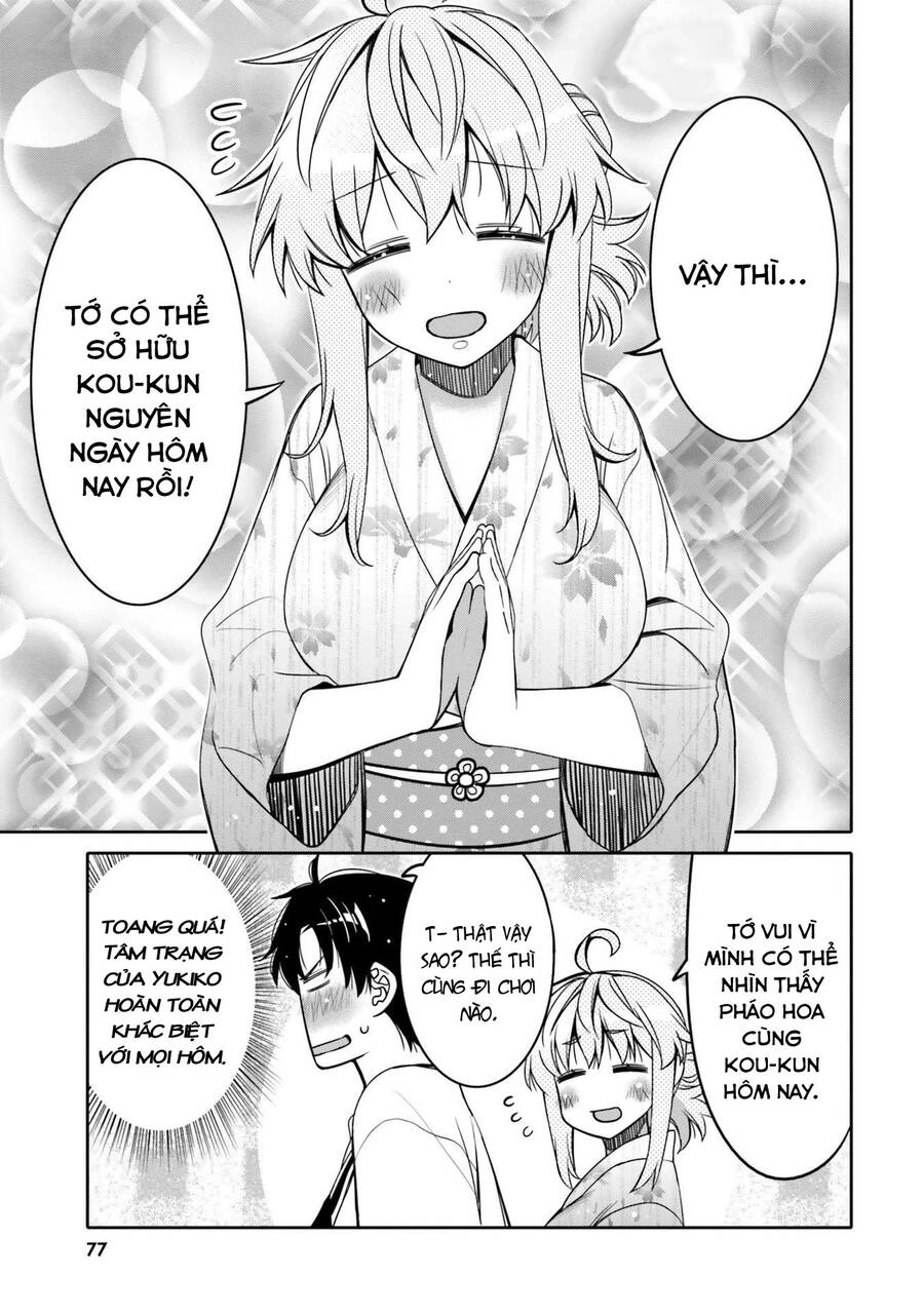 Tôi Quan Ngại Sâu Sắc Về Thằng Bạn Thời Thơ Ấu Của Tôi! Chapter 16 - 16