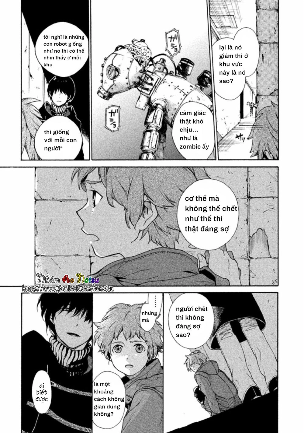 Oruga No Shinzou Chapter 1 - 18