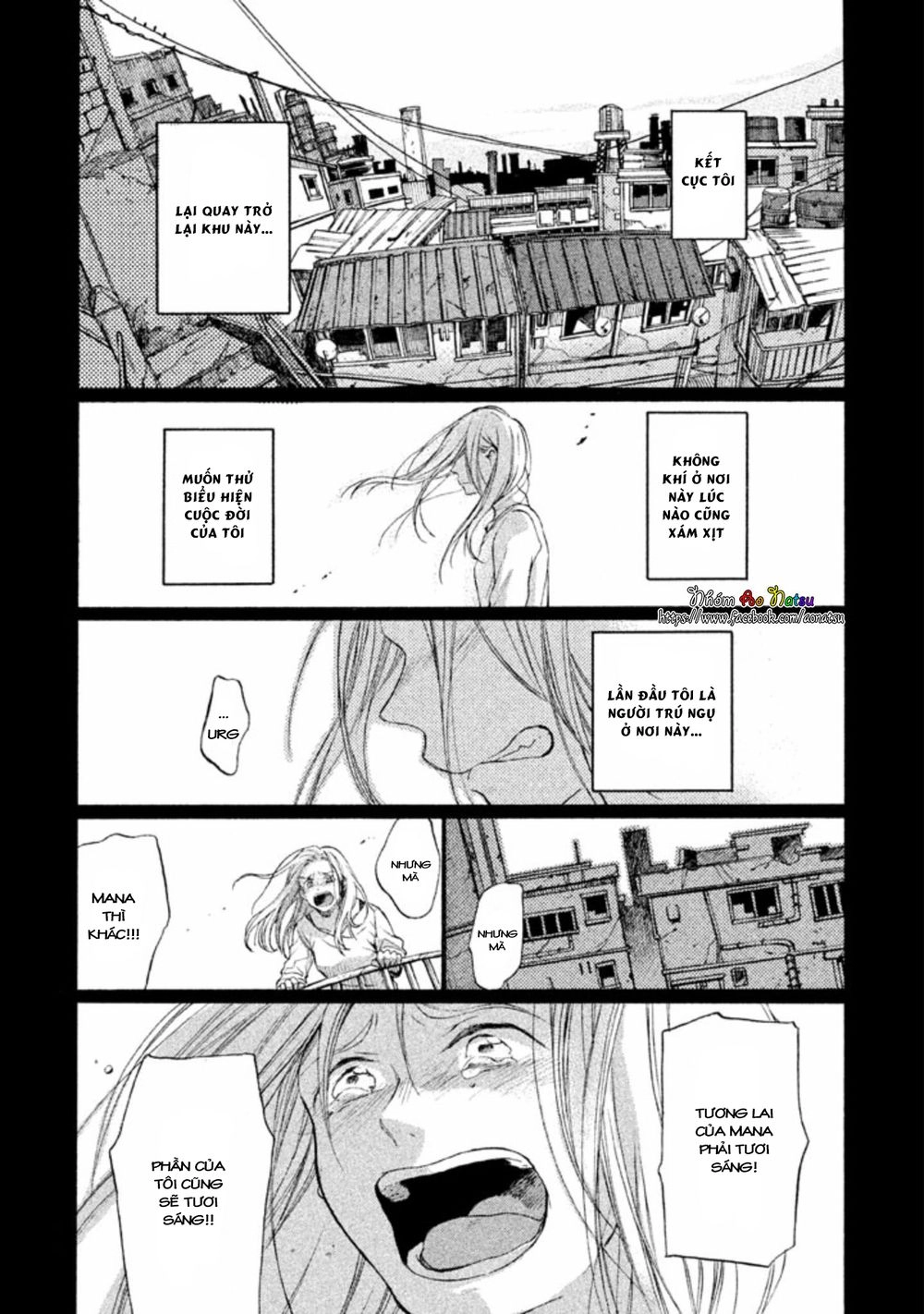 Oruga No Shinzou Chapter 2 - 18