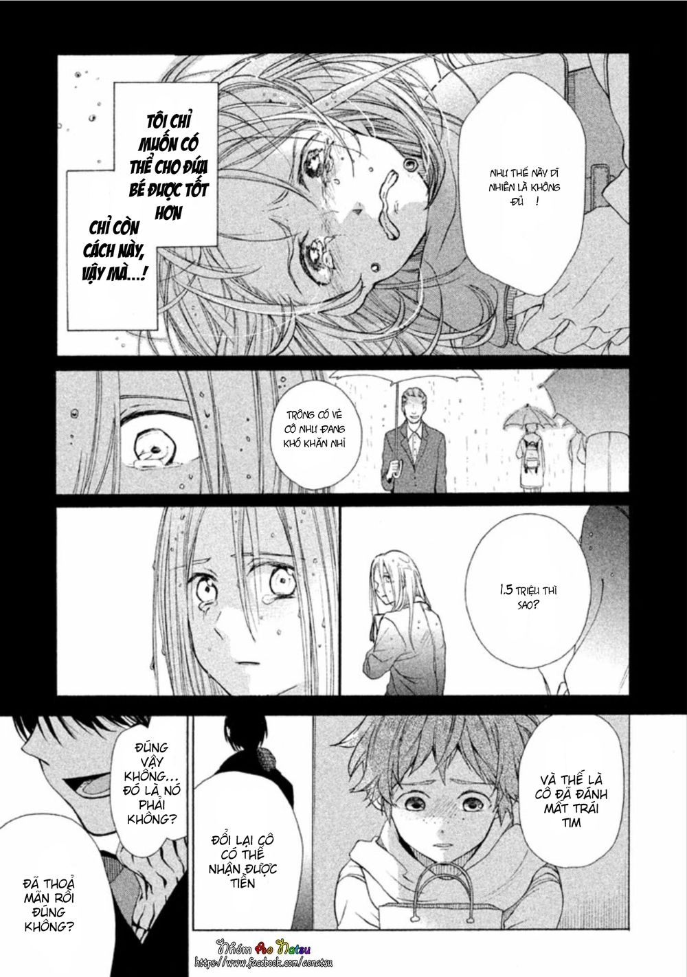 Oruga No Shinzou Chapter 2 - 20