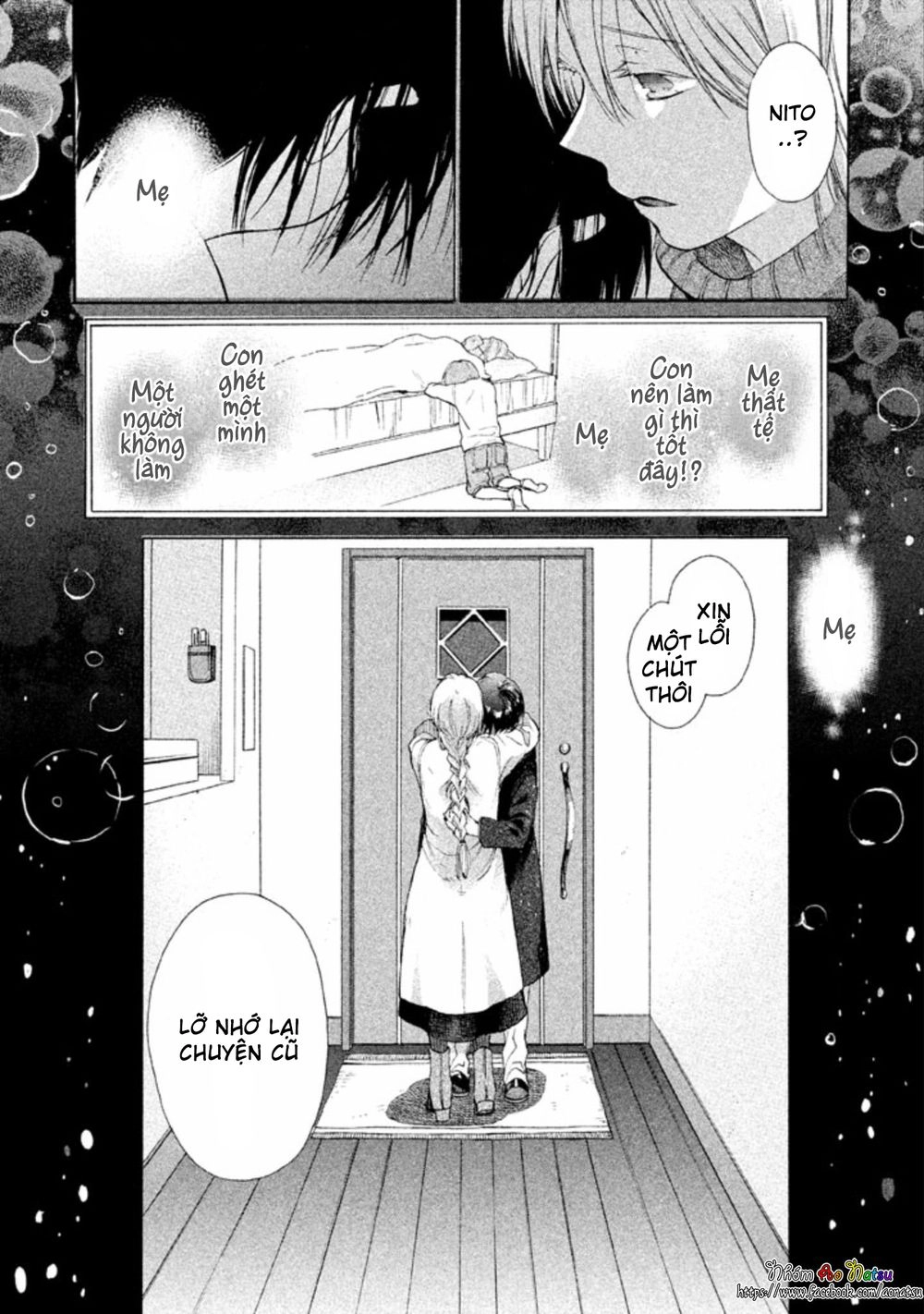 Oruga No Shinzou Chapter 2 - 29