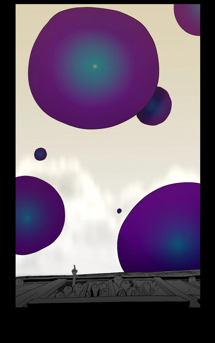 Duty After School Chapter 1 - 18