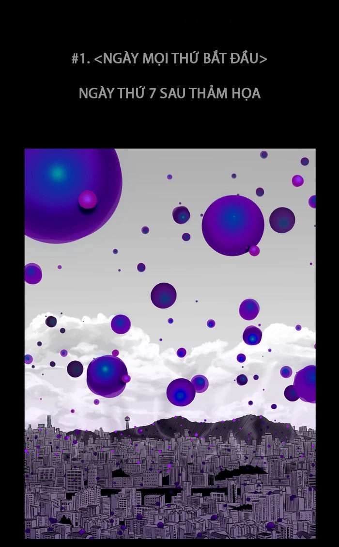 Duty After School Chapter 1 - 22