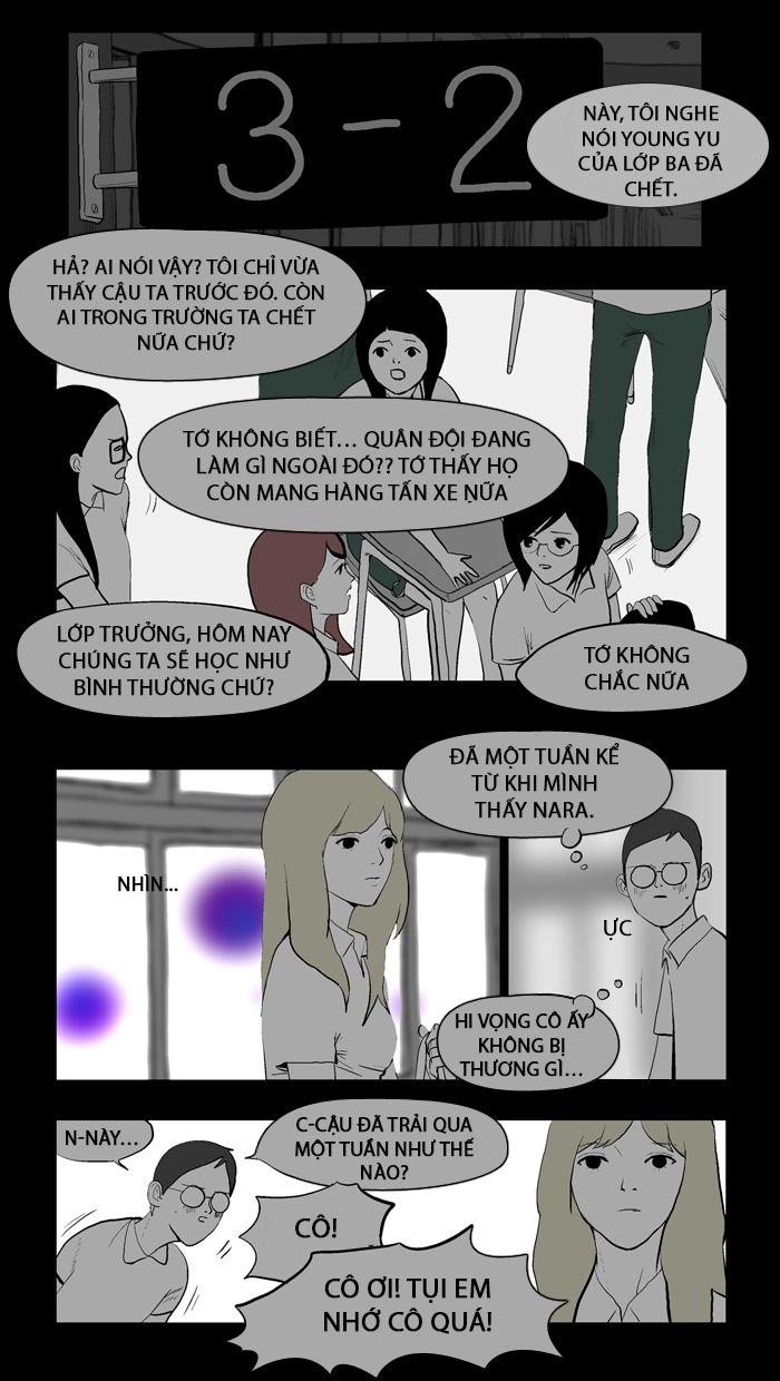 Duty After School Chapter 1 - 26