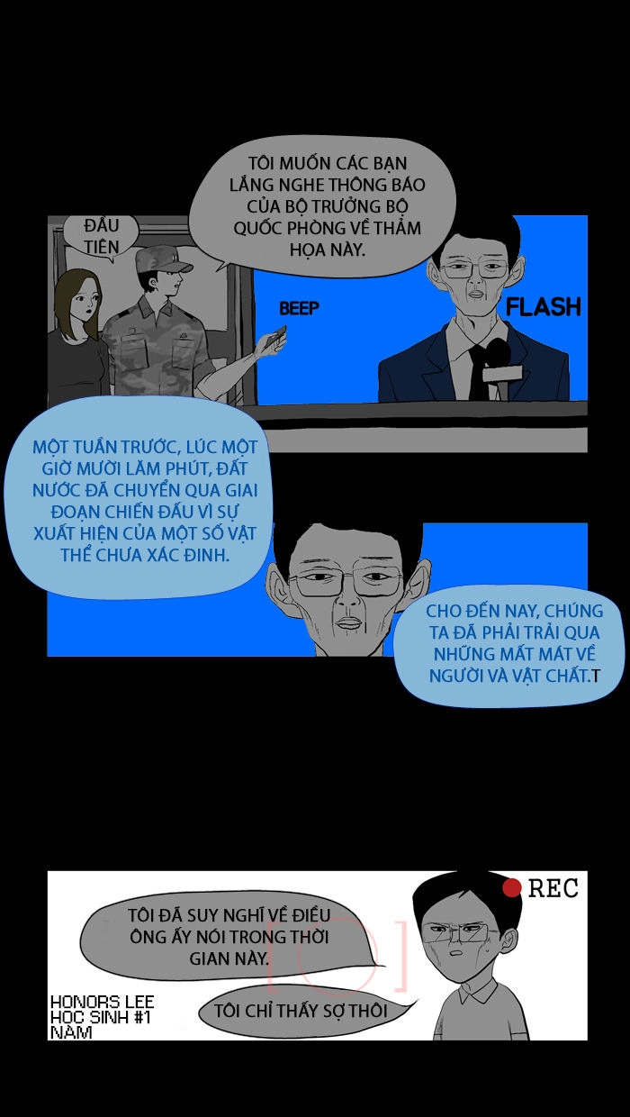 Duty After School Chapter 1 - 28