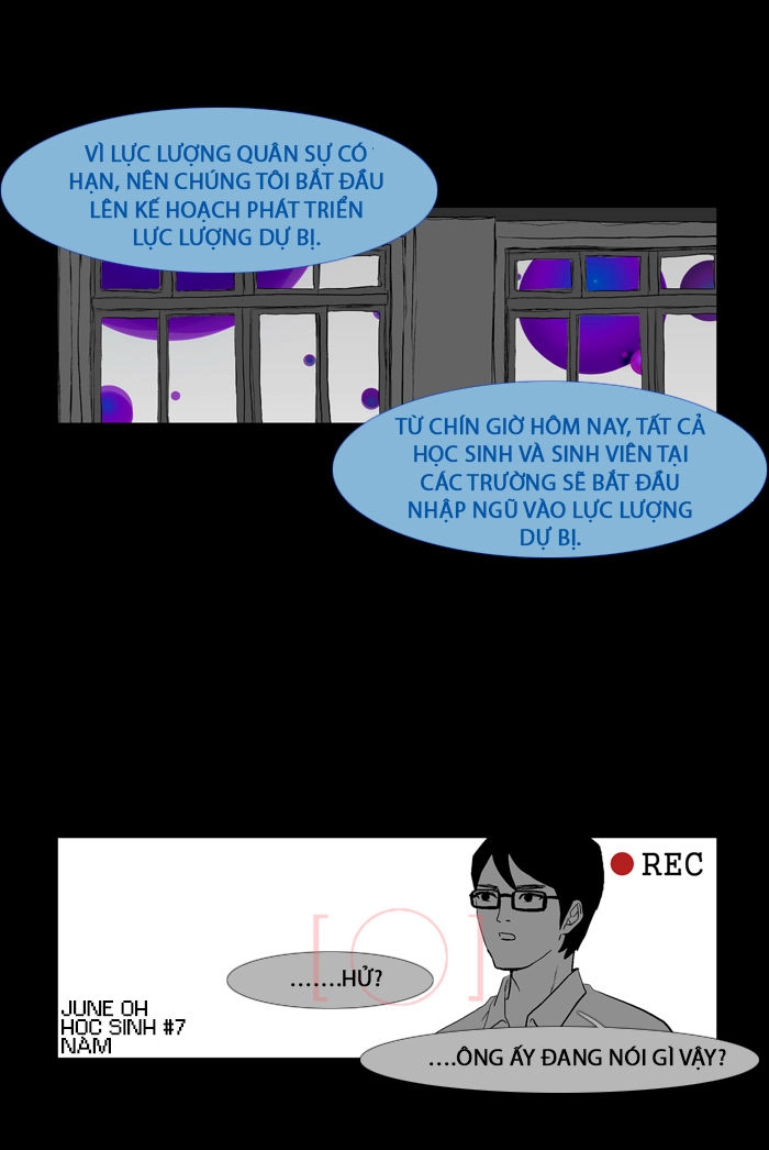 Duty After School Chapter 1 - 29