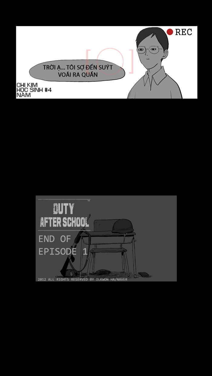 Duty After School Chapter 1 - 34