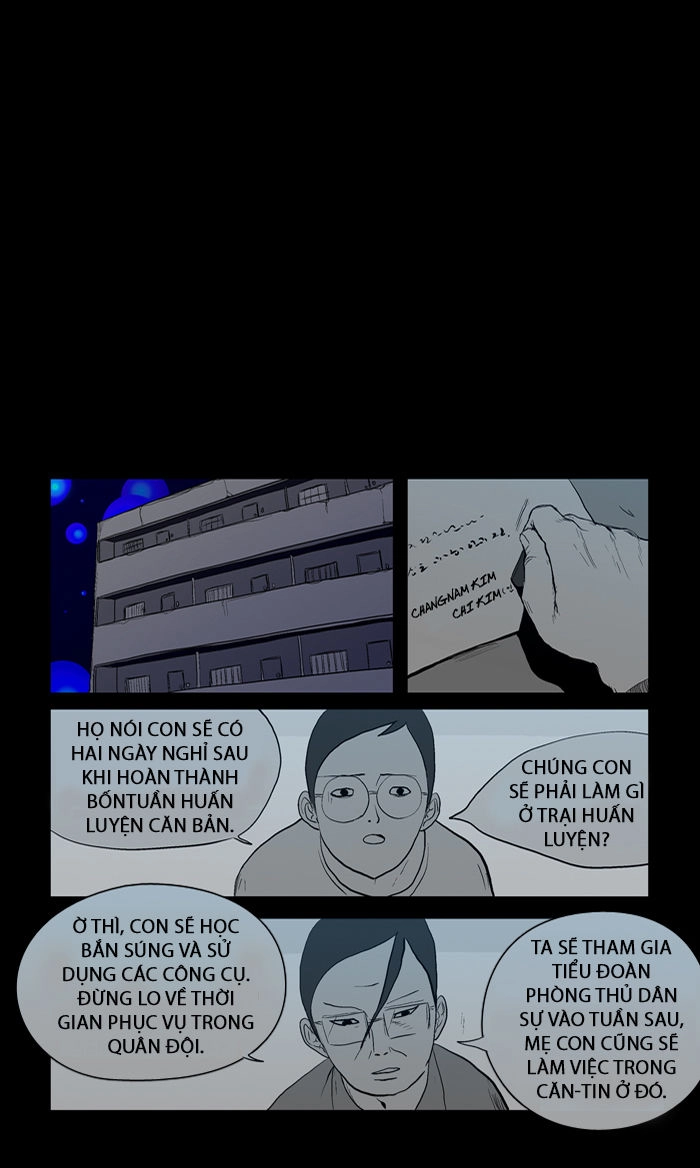 Duty After School Chapter 2 - 7