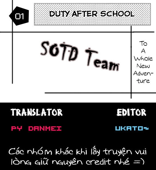 Duty After School Chapter 2 - 22