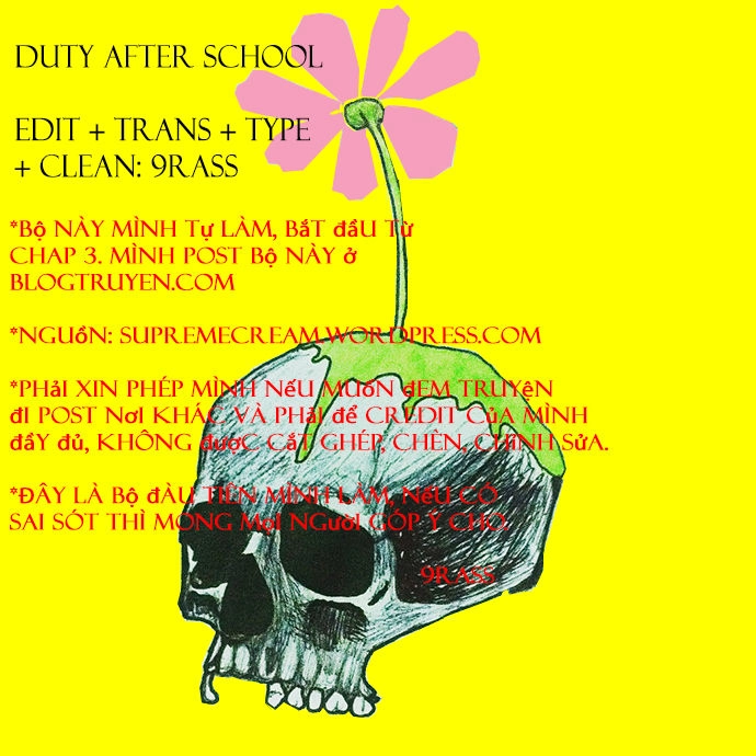 Duty After School Chapter 4 - 2