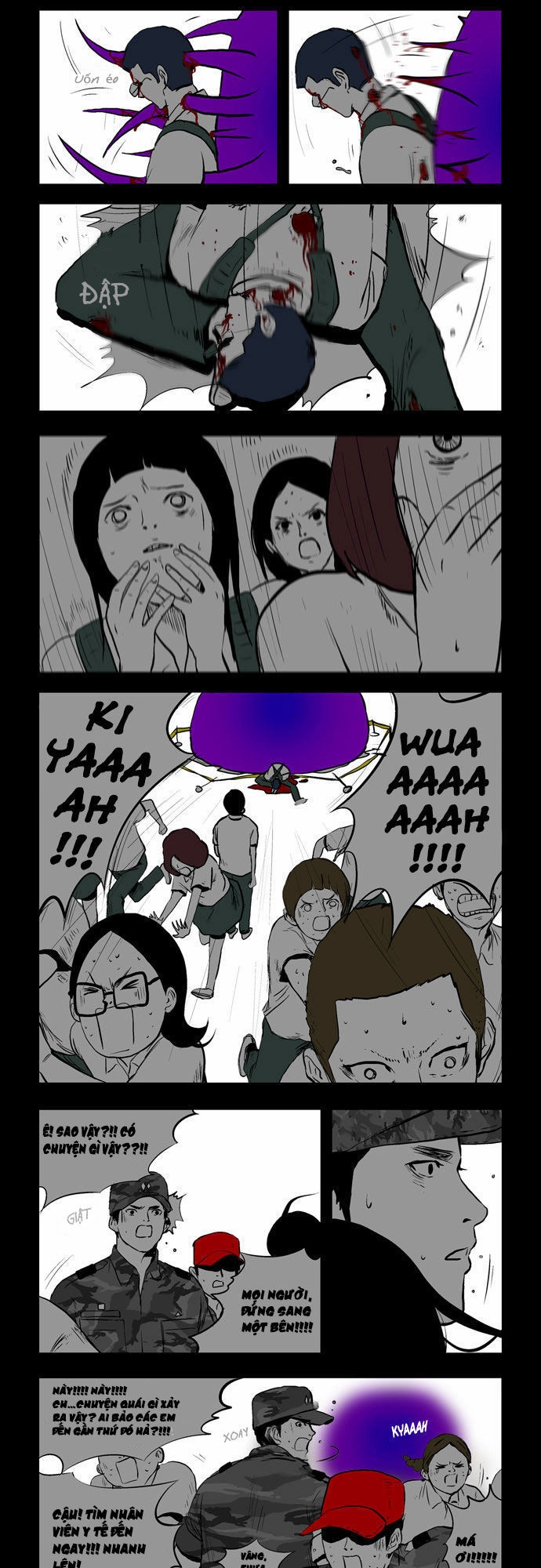 Duty After School Chapter 5 - 5