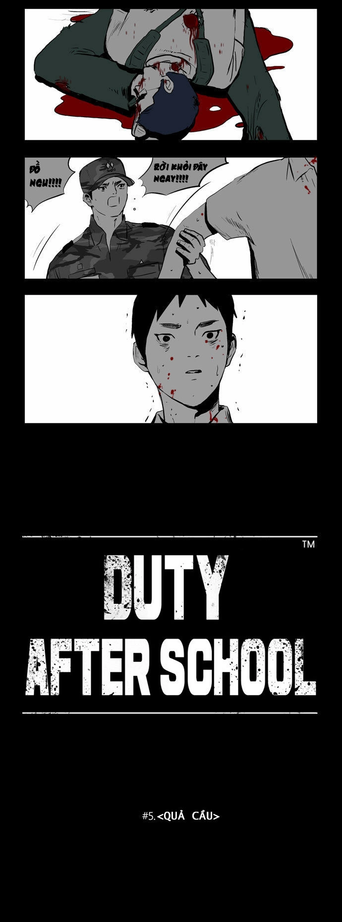 Duty After School Chapter 5 - 7