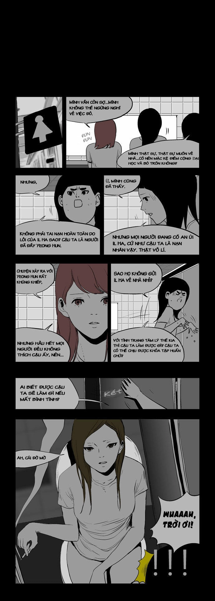 Duty After School Chapter 5 - 16