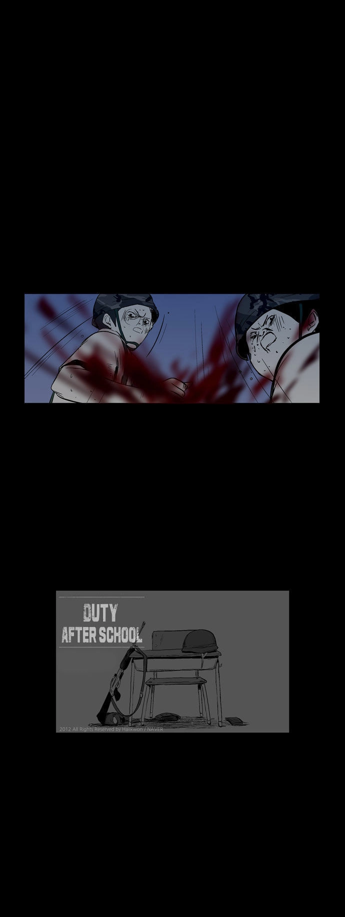 Duty After School Chapter 5 - 26