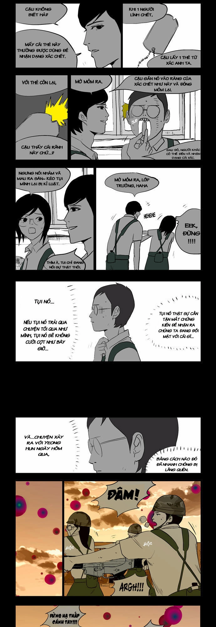 Duty After School Chapter 6 - 17