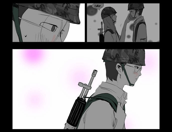 Duty After School Chapter 9 - 6