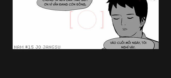 Duty After School Chapter 11 - 6