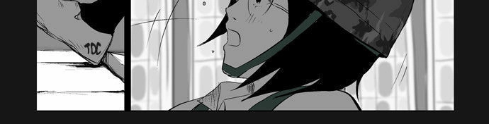 Duty After School Chapter 11 - 12