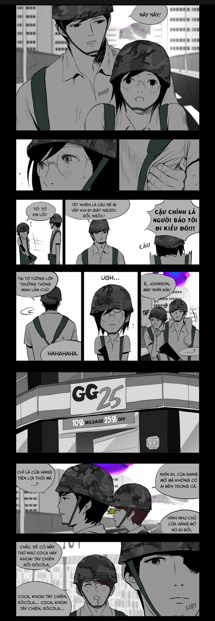 Duty After School Chapter 11 - 13