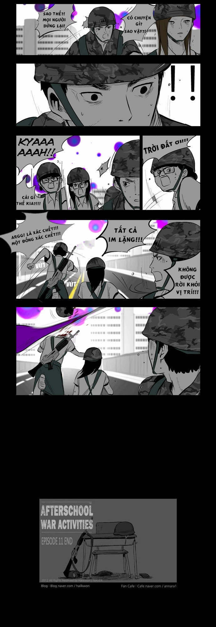 Duty After School Chapter 11 - 18