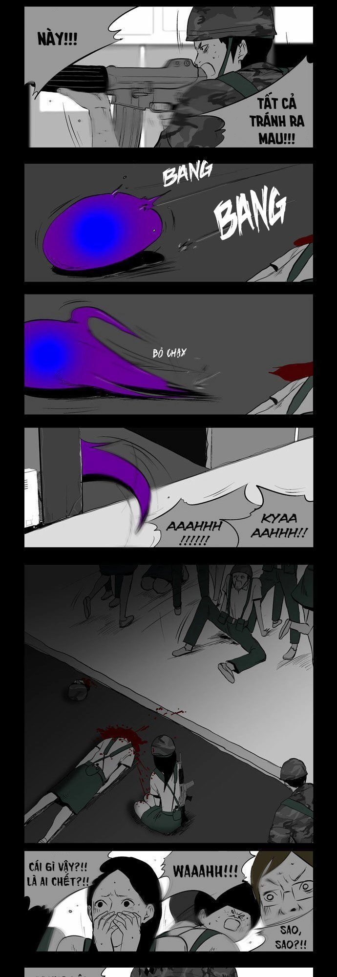 Duty After School Chapter 12 - 5